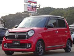 �����ϥ��쥤�Ǥ�����Ω�ä�����̵���Ȼפ��ޤ��������٤����ͤθ������ܤǡ����֤򤴳�ǧ�������� 6