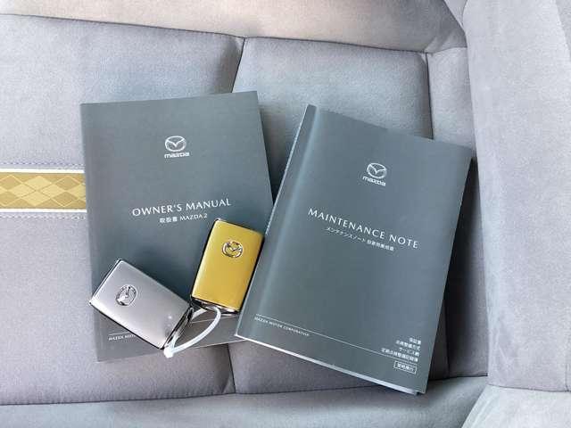 �戵�������A�����e�i���X�m�[�g�����ł��B�ߋ��̃����e�i���X���΂�����ł��B�L�[�V�F������F�ł������I