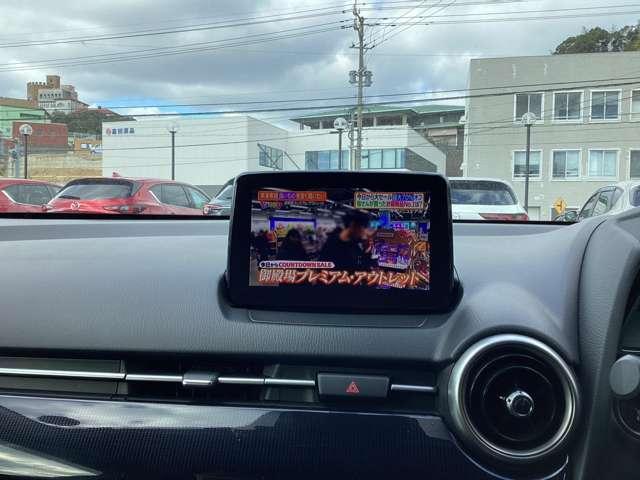 MAZDA2 1.5 XD プロアクティブ ディーゼルターボ ETC ナビ TV バックモニター Pセンサー オートエアコン i-stop キーレス 横滑り防止装置 ターボ スマキー シートヒーター ETC アルミホイール サポカーS 盗難防止装置(13枚目)