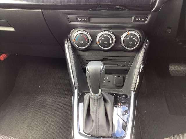 MAZDA2 1.5 XD プロアクティブ ディーゼルターボ ETC ナビ TV バックモニター Pセンサー オートエアコン i-stop キーレス 横滑り防止装置 ターボ スマキー シートヒーター ETC アルミホイール サポカーS 盗難防止装置(14枚目)