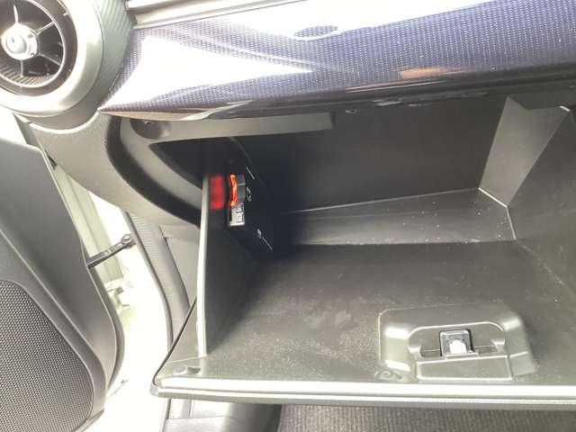 MAZDA2 1.5 XD プロアクティブ ディーゼルターボ ETC ナビ TV バックモニター Pセンサー オートエアコン i-stop キーレス 横滑り防止装置 ターボ スマキー シートヒーター ETC アルミホイール サポカーS 盗難防止装置(15枚目)