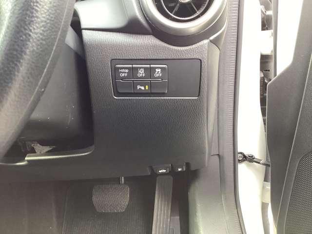 MAZDA2 1.5 XD プロアクティブ ディーゼルターボ ETC ナビ TV バックモニター Pセンサー オートエアコン i-stop キーレス 横滑り防止装置 ターボ スマキー シートヒーター ETC アルミホイール サポカーS 盗難防止装置(18枚目)