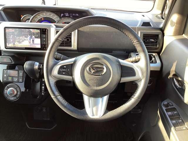 �X�e�A�����O���ɂ́A�I�[�f�B�I��a�����������������t�H���A���������R�}���h�Ȃǂ̃{�^�����L��܂��B