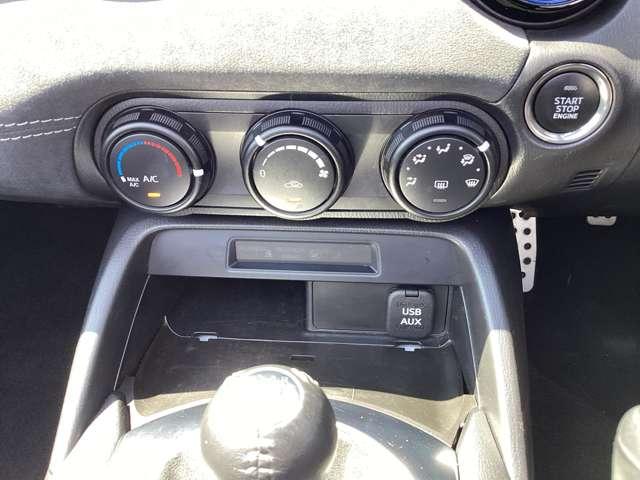 ロードスター １．５　９９０Ｓ　ＥＴＣ　衝突軽減システム　ヘッドライトＬＥＤ　バックセンサー　オートエアコン　キーフリー　パワーウィンドー　ＥＴＣ　アルミホイール　横滑り防止機能　盗難防止システム　ＡＢＳ　パワステ　エアバッグ（18枚目）