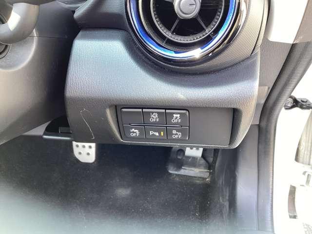 ロードスター １．５　９９０Ｓ　ＥＴＣ　衝突軽減システム　ヘッドライトＬＥＤ　バックセンサー　オートエアコン　キーフリー　パワーウィンドー　ＥＴＣ　アルミホイール　横滑り防止機能　盗難防止システム　ＡＢＳ　パワステ　エアバッグ（20枚目）