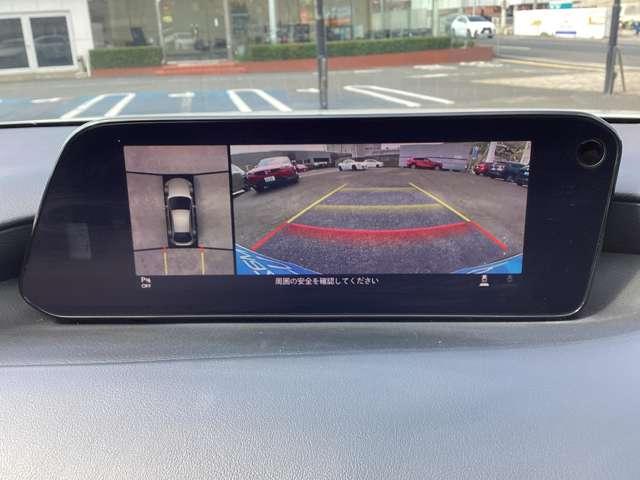 �R�U�O°�r���[���j�^�[���������Ă��܂��B�Ԍɓ���A���Ԃ����Ȃ��q�l�A�������S�ł��I