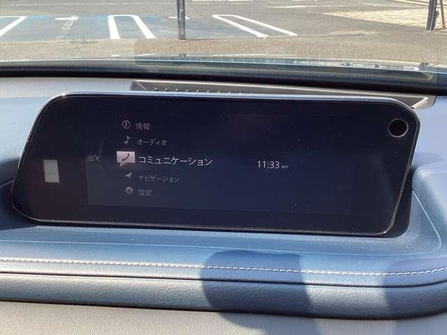 ＣＸ－３０ ２．０　２０Ｓ　プロアクティブ　ツーリングセレクション　ＥＴＣ　ドライブレコーダー　盗難防止システム　ＥＳＣ　オートクルーズコントロール　ナビＴＶ　Ｂカメラ　地デジ　前席シートヒーター　ＬＥＤライト　パワーシート　ＥＴＣ装着車　キーレス　パワステ　ＡＡＣ（14枚目）