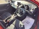 ＭＡＺＤＡ２ １．５　１５Ｓ　プロアクティブ　Ｓパッケージ　パワステ　パワーウィンドウ　エアコン　ＤＶＤプレーヤー　アルミホイール　誤発進抑制機能　アイドリングストップ　ＥＴＣ付き　クルーズコントロール　ＬＥＤヘットライト　ミュージックプレイヤー接続可　ソナー（6枚目）