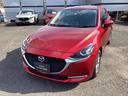 ＭＡＺＤＡ２ １．５　１５Ｓ　プロアクティブ　Ｓパッケージ　パワステ　パワーウィンドウ　エアコン　ＤＶＤプレーヤー　アルミホイール　誤発進抑制機能　アイドリングストップ　ＥＴＣ付き　クルーズコントロール　ＬＥＤヘットライト　ミュージックプレイヤー接続可　ソナー（7枚目）