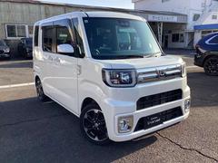 �ޥĥ����롼�פΥͥåȸ����ǡ�����˾�Τ��֤򸡺���������ǽ�Ǥ���ƴ��Υ��Σ��桢������Ź�ؤ����̤��������� 5