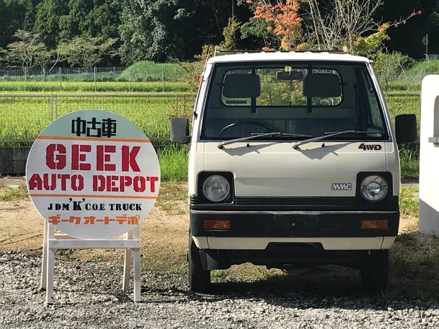 4WD・4速マニュアル車・走行距離40461km実走行・最大積載量350kg(2枚目)