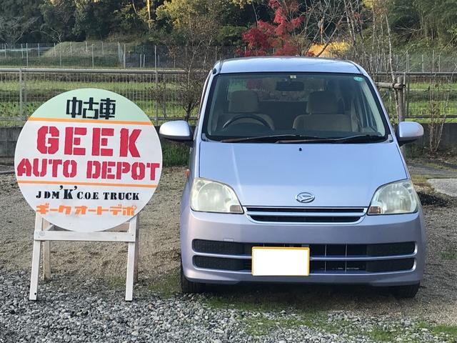L 5速マニュアル車 車検令和3年2月 キーレス CDオーディオ ヘッドライトレベライザー 電動格納ドアミラー(3枚目)