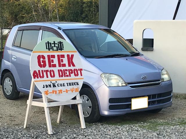 L 5速マニュアル車 車検令和3年2月 キーレス CDオーディオ ヘッドライトレベライザー 電動格納ドアミラー(4枚目)