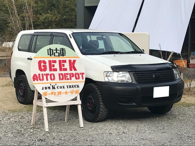 U 4WD 5速マニュアル車 2インチリフトアップ公認 15インチブロックタイヤ サブウーファー シート変更 メモリーナビ フルセグTV DVD再生(5枚目)