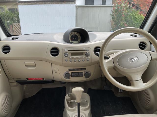 エッセ Ｘ　リフトアップカスタム　車検Ｒ９年１１月　４ＡＴ　電動格納ウインカーミラー　リフトアップサス　１４インチＡ／Ｔタイヤ（15枚目）