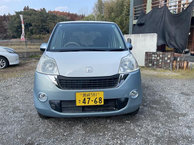 �ו��ɓn��S���X�^�b�t���m�F�������Ē����܂��̂ł����S�������܂��I�I�����x���m�F���������I