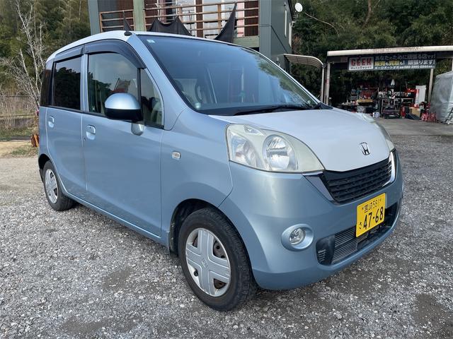 ���������܂��Đ��ɗL��������܂��I�I���񂲗��X���Ē����A���ۂɂ����ɂȂ��Ē�����΂Ǝv���܂��B���q�l����̂��A�����X�^�b�t�ꓯ�A�S��肨�҂����Ă���܂�