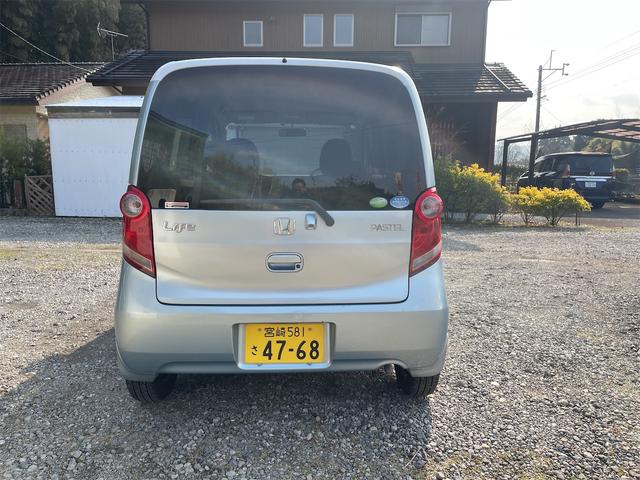 �ו��ɓn��S���X�^�b�t���m�F�������Ē����܂��̂ł����S�������܂��I�I�����x���m�F���������I