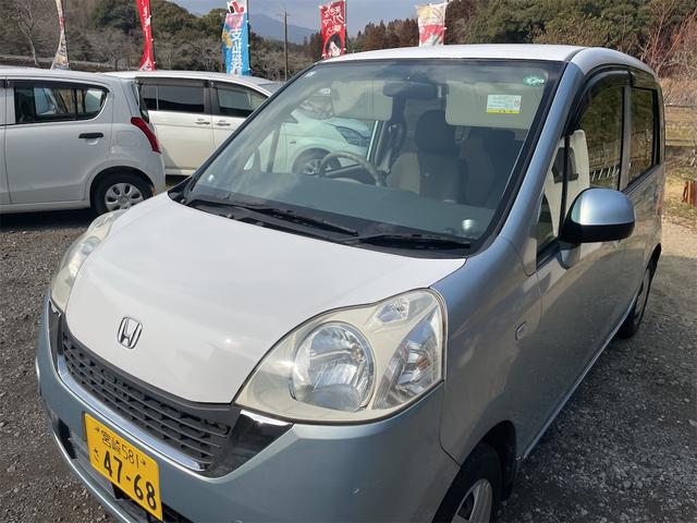 ���Ԃ̒m�����Ȃ��Ă����v�ł��I�F�l�̂����X���X�^�b�t�ꓯ�A�S��肨�҂����Ă���܂��B