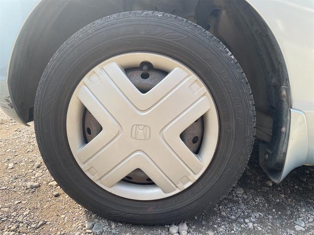 �����ɂ����X�����Ȃ��ꍇ�≓���ɂ��Z�܂��̕��A�ԗ���Ԃ̏ڍׂ��m�肽�����͂��C�y�ɂ��A����������