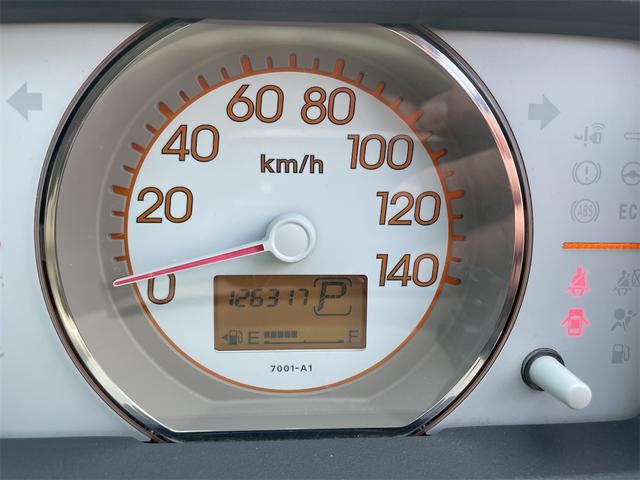 �����ɂ����X�����Ȃ��ꍇ�≓���ɂ��Z�܂��̕��A�ԗ���Ԃ̏ڍׂ��m�肽�����͂��C�y�ɂ��A����������