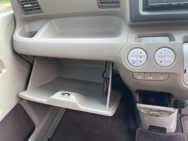 �����x�A���Ԃ��䗗���������B