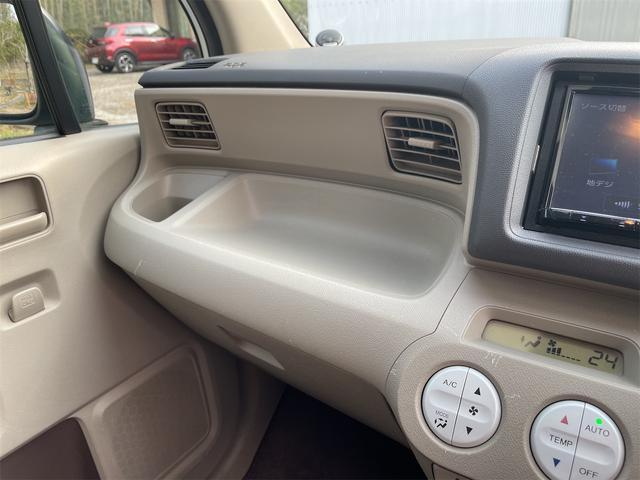 ���Ԃ̒m�����Ȃ��Ă����v�ł��I�F�l�̂����X���X�^�b�t�ꓯ�A�S��肨�҂����Ă���܂��B