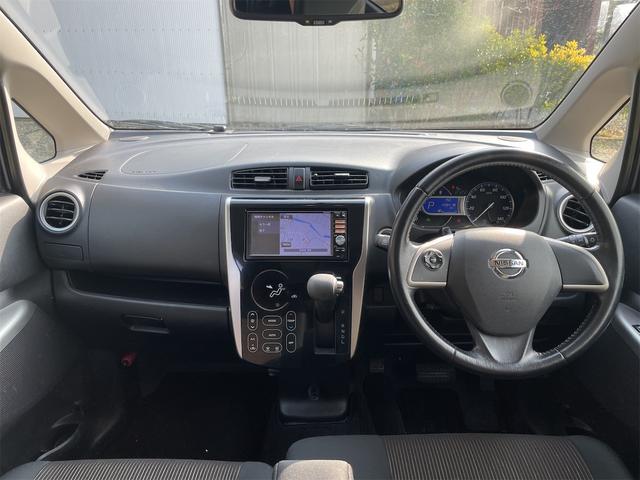 デイズ ハイウェイスター　Ｇ　全周囲カメラ　ナビ　ＴＶ　オートライト　ＨＩＤ　スマートキー　アイドリングストップ　電動格納ミラー　ベンチシート　ＣＶＴ　盗難防止システム　ＡＢＳ　ＣＤ　ＵＳＢ　ミュージックプレイヤー接続可（2枚目）