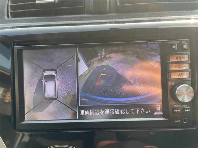 デイズ ハイウェイスター　Ｇ　全周囲カメラ　ナビ　ＴＶ　オートライト　ＨＩＤ　スマートキー　アイドリングストップ　電動格納ミラー　ベンチシート　ＣＶＴ　盗難防止システム　ＡＢＳ　ＣＤ　ＵＳＢ　ミュージックプレイヤー接続可（5枚目）