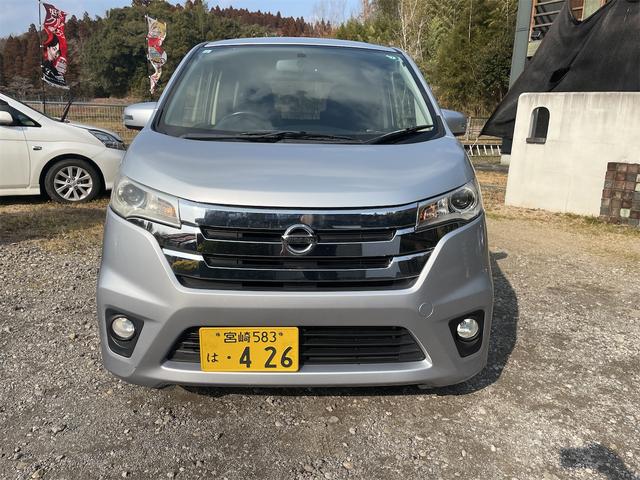 デイズ ハイウェイスター　Ｇ　全周囲カメラ　ナビ　ＴＶ　オートライト　ＨＩＤ　スマートキー　アイドリングストップ　電動格納ミラー　ベンチシート　ＣＶＴ　盗難防止システム　ＡＢＳ　ＣＤ　ＵＳＢ　ミュージックプレイヤー接続可（12枚目）