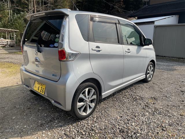 デイズ ハイウェイスター　Ｇ　全周囲カメラ　ナビ　ＴＶ　オートライト　ＨＩＤ　スマートキー　アイドリングストップ　電動格納ミラー　ベンチシート　ＣＶＴ　盗難防止システム　ＡＢＳ　ＣＤ　ＵＳＢ　ミュージックプレイヤー接続可（15枚目）