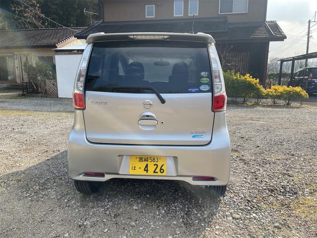 デイズ ハイウェイスター　Ｇ　全周囲カメラ　ナビ　ＴＶ　オートライト　ＨＩＤ　スマートキー　アイドリングストップ　電動格納ミラー　ベンチシート　ＣＶＴ　盗難防止システム　ＡＢＳ　ＣＤ　ＵＳＢ　ミュージックプレイヤー接続可（16枚目）