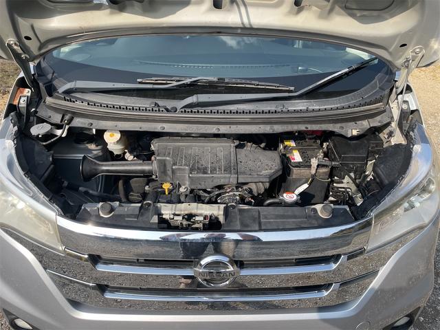 デイズ ハイウェイスター　Ｇ　全周囲カメラ　ナビ　ＴＶ　オートライト　ＨＩＤ　スマートキー　アイドリングストップ　電動格納ミラー　ベンチシート　ＣＶＴ　盗難防止システム　ＡＢＳ　ＣＤ　ＵＳＢ　ミュージックプレイヤー接続可（20枚目）