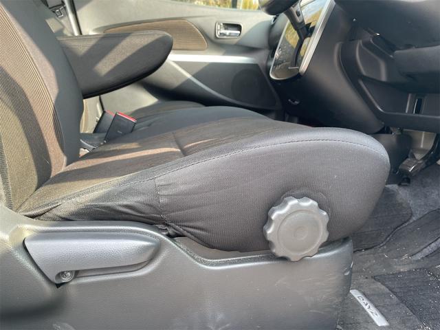 デイズ ハイウェイスター　Ｇ　全周囲カメラ　ナビ　ＴＶ　オートライト　ＨＩＤ　スマートキー　アイドリングストップ　電動格納ミラー　ベンチシート　ＣＶＴ　盗難防止システム　ＡＢＳ　ＣＤ　ＵＳＢ　ミュージックプレイヤー接続可（45枚目）