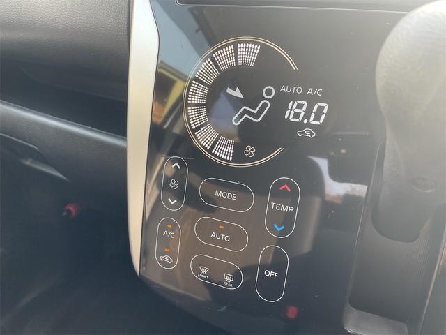 デイズ ハイウェイスター　Ｇ　全周囲カメラ　ナビ　ＴＶ　オートライト　ＨＩＤ　スマートキー　アイドリングストップ　電動格納ミラー　ベンチシート　ＣＶＴ　盗難防止システム　ＡＢＳ　ＣＤ　ＵＳＢ　ミュージックプレイヤー接続可（48枚目）