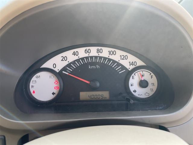 �����ɂ����X�����Ȃ��ꍇ�≓���ɂ��Z�܂��̕��A�ԗ���Ԃ̏ڍׂ��m�肽�����͂��C�y�ɂ��A����������