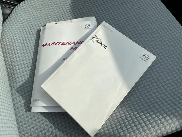 �����x�A���Ԃ��䗗���������B