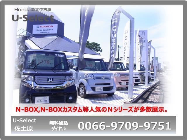 クロスター ワンオーナー 禁煙車 衝突軽減ブレーキ ナビ バックカメラ スマートキー LEDヘッドライト(22枚目)