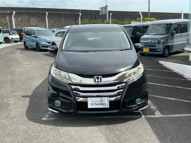 Honda Odyssey EX Honda
