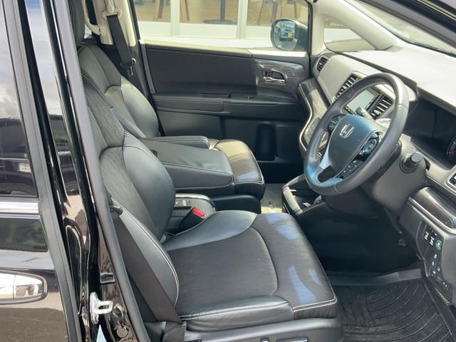 Honda Odyssey EX Honda
