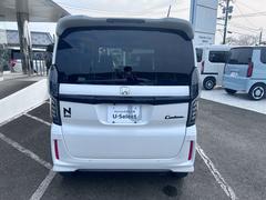 �Ρݣ£ϣإ������� �̥����ܥ�������ܥ֥�å��������ɥ���顡������æ�ɻߡ��֣ӣ��������ȥ��롼������ȥ����� 0804484A30260402W002 5