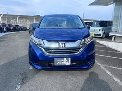 �ե꡼�ɥϥ��֥�å� �ϥ��֥�åɡ��ǥۥ�����󥷥󥰡��ץ����Хå������륳�󡡣ҥ��� 0804484A30260402W005 2