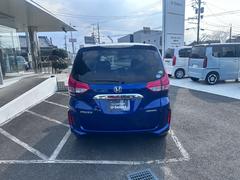 �ե꡼�ɥϥ��֥�å� �ϥ��֥�åɡ��ǥۥ�����󥷥󥰡��ץ����Хå������륳�󡡣ҥ��� 0804484A30260402W005 5