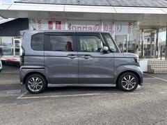 �Ρݣ£ϣإ������� �̡������ɥ����ƥ󥨥��Хå��������ե꡼���ѥ���ƥ���󥰡��֣ӣ� 0804484A30260402W009 3