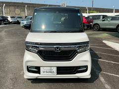 �Ρݣ£ϣإ������� �ǡ��̥����ܥۥ�����󥷥󥰡��ѥ������ɥ����ץ����Хå����ţӣ� 0804484A30260726W009 2