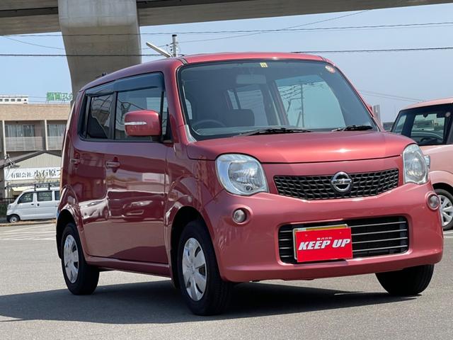 高速配送 福岡発 ニッサン H年式 モコ 走行10万km台 車検r5年8月迄 国内自動車本体 Www Nederveencosmetics Nl
