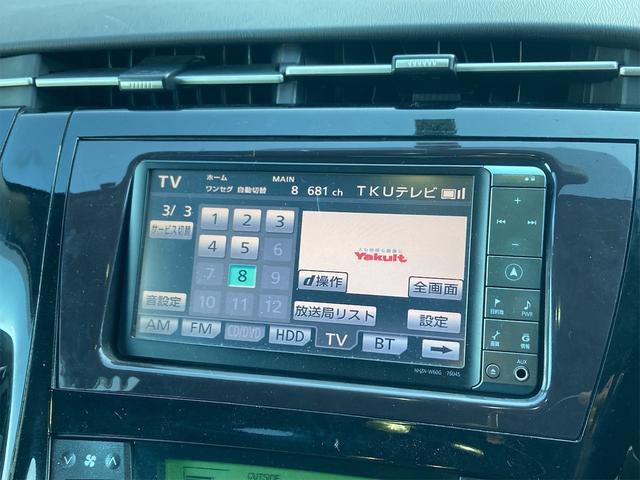 プリウス Ｓツーリングセレクション　エアロ　ＥＴＣ　バックカメラ　ナビ　ＴＶ　オートクルーズコントロール　アルミホイール　オートライト　ＬＥＤヘッドランプ　ヘッドライトウォッシャー　スマートキー　アイドリングストップ　電動格納ミラー（5枚目）