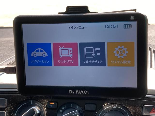アップ！ 　ＥＴＣ　ナビ　ＴＶ　クリアランスソナー　オートクルーズコントロール　アルミホイール　キーレスエントリー　シートヒーター　ＡＴ　電動リアゲート　ＣＤ　エアコン　パワーウィンドウ　運転席エアバッグ（41枚目）