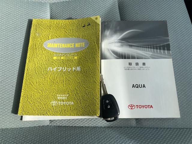 まずは気軽にお問合せ・お見積りお待ちしております。じっくり現車確認して頂けるよう、ご準備を致します！