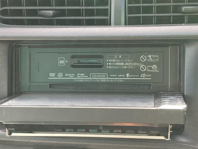 在庫確認などに関しては、お気軽にお問い合わせください。